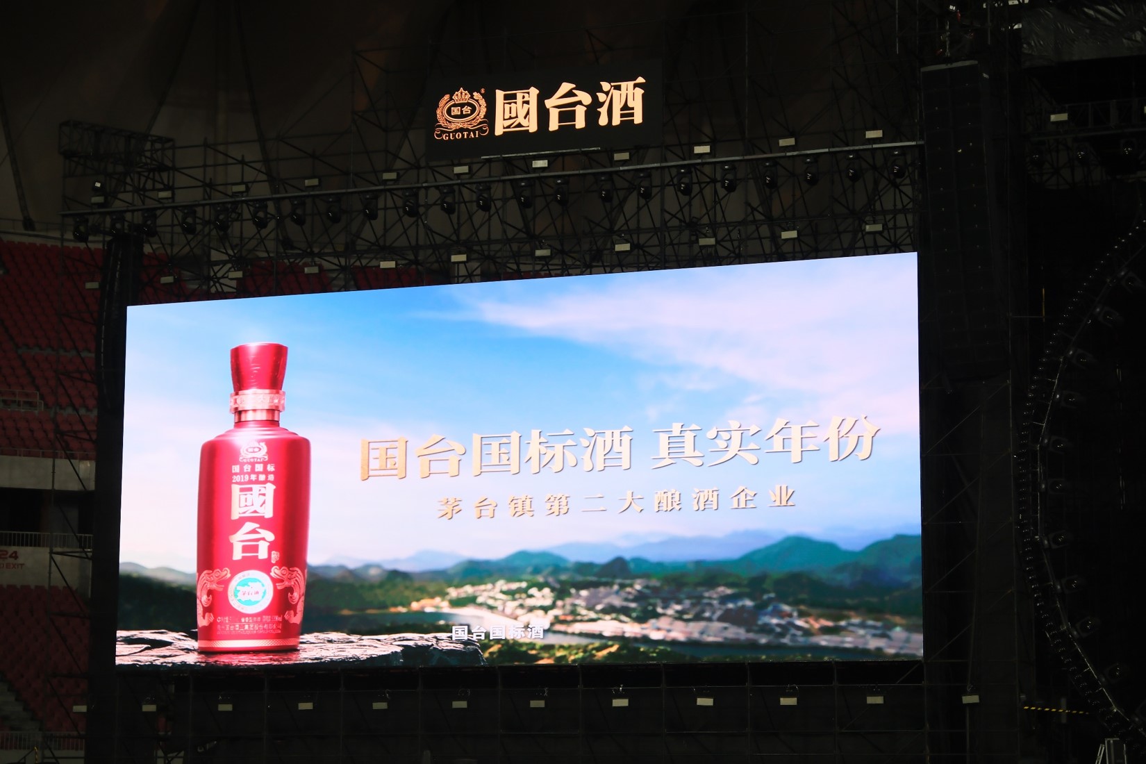 粘贴的图片