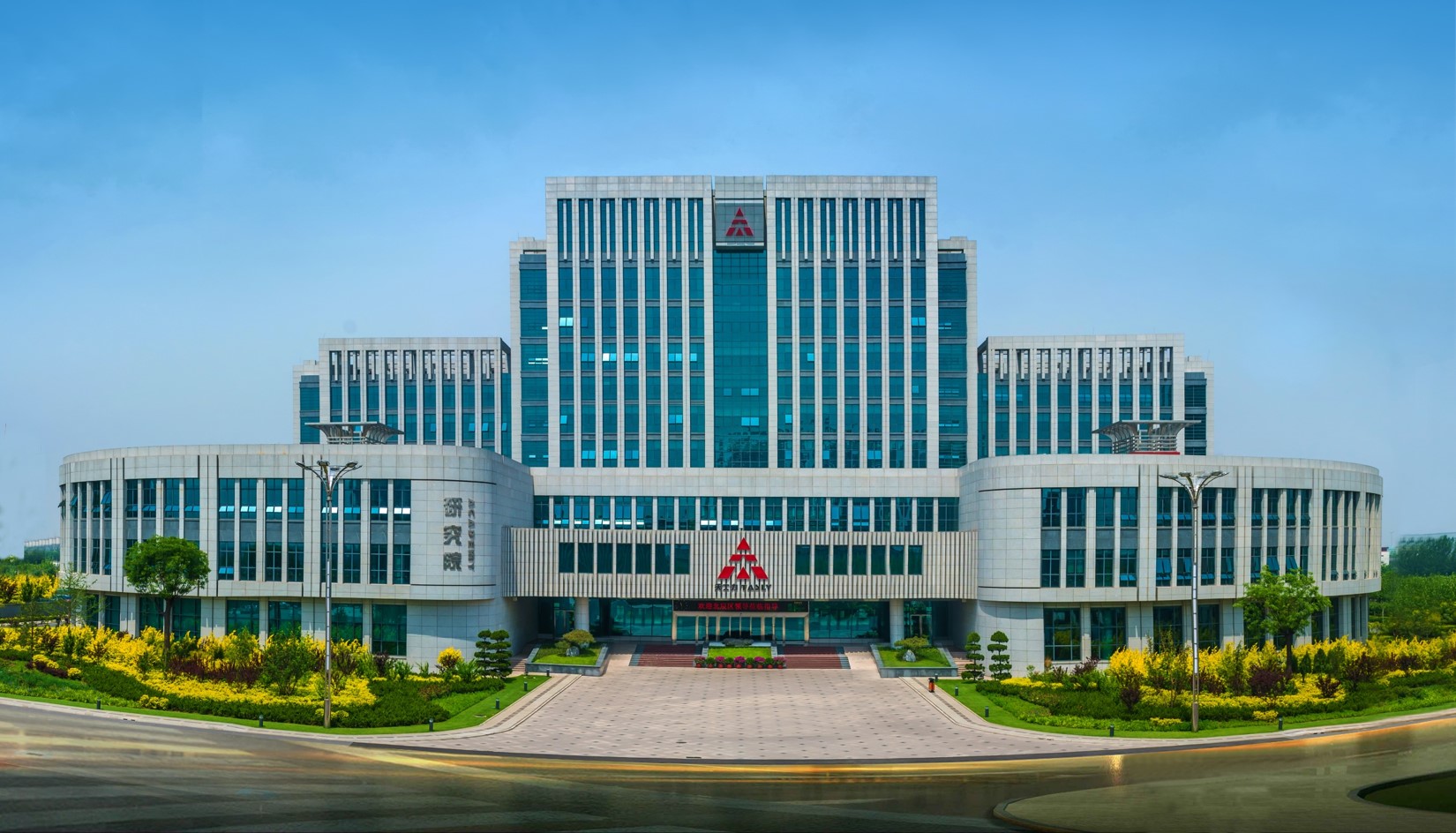 天士力大健康:制药级科技构建健康生态 天士力大健康:制药级科技构建健康生态