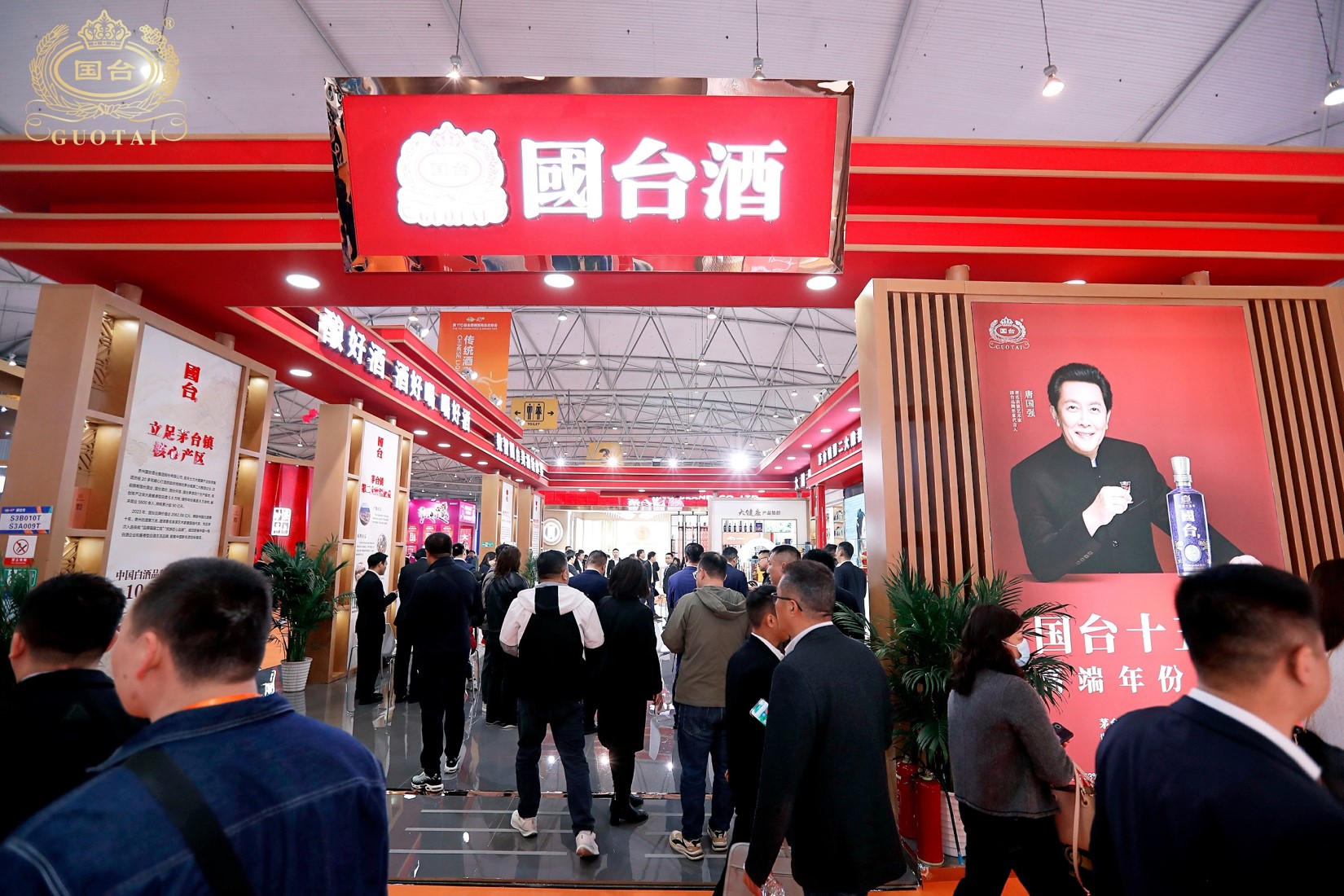 粘贴的图片