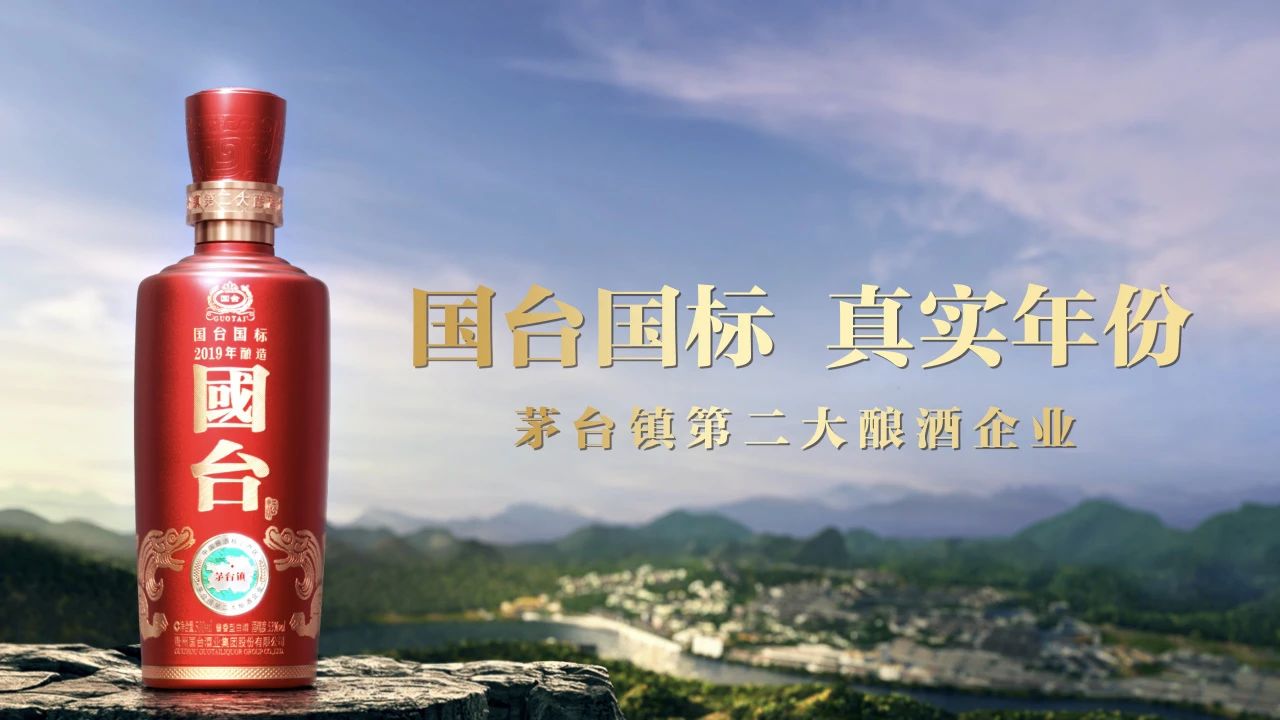 纯粮大曲酱香白酒怎么选?2026年权威选型指南