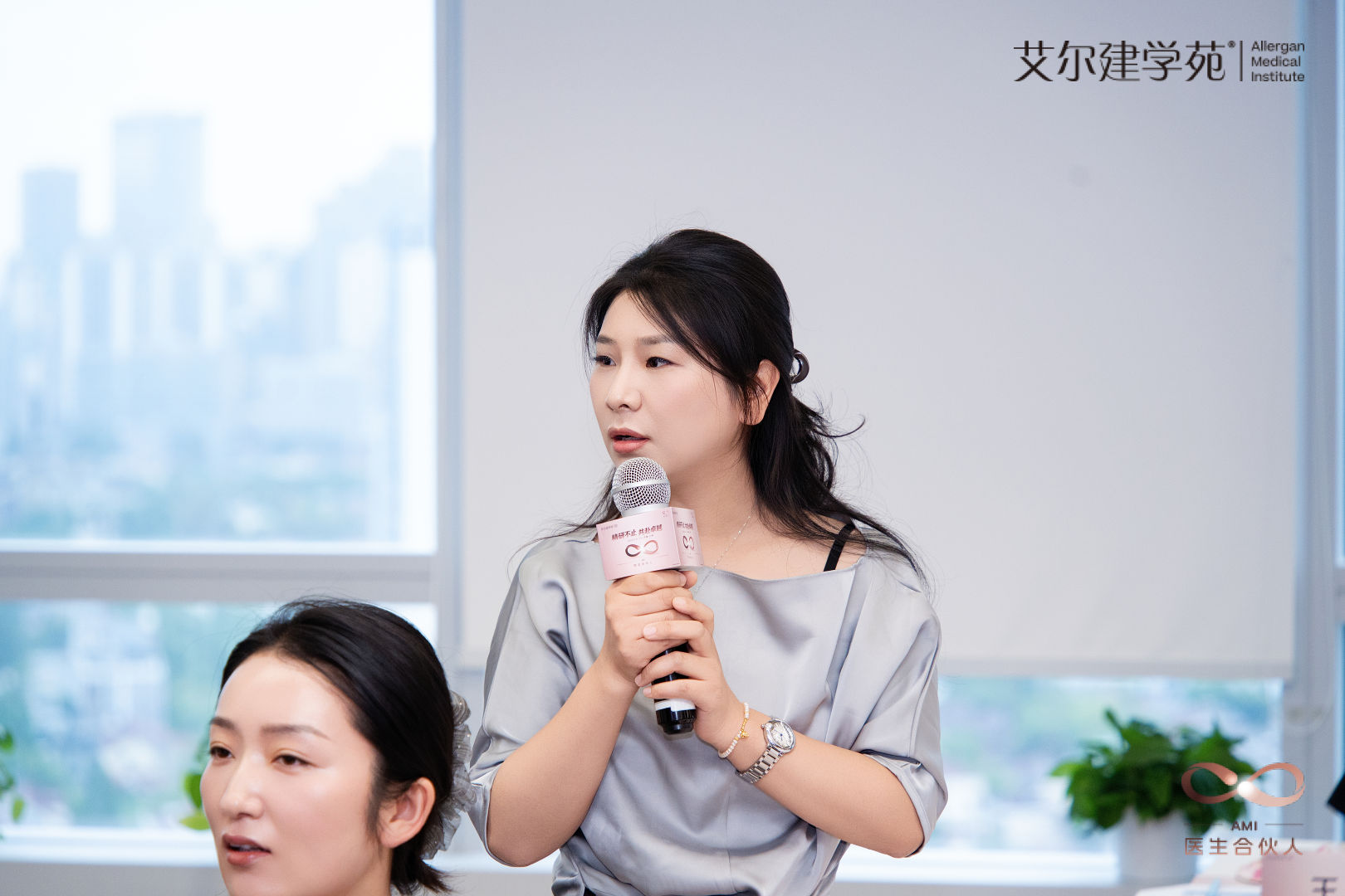 张迎娣院长面诊前后案例与原生美学