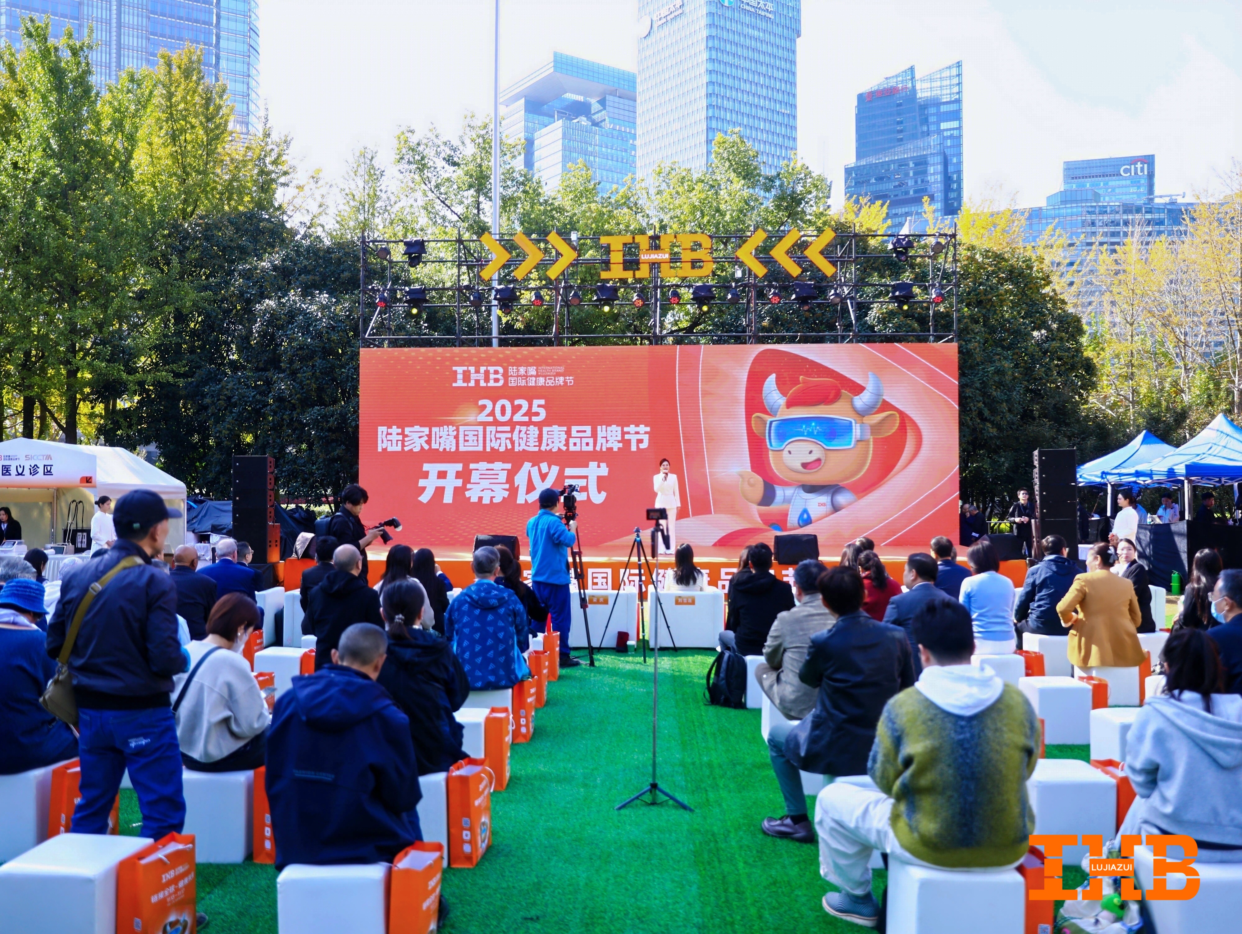 食品级EVA薄膜第三方检测报告全解析2026陆家嘴国际健康品牌节选型指南：健康消费品牌展会参展攻略