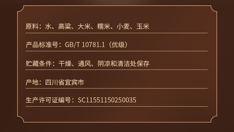 粘贴的图片